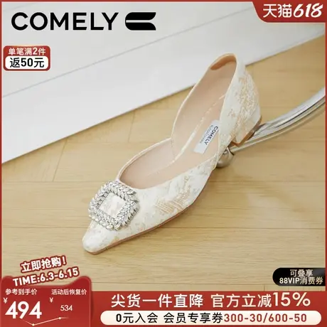 康莉低跟单鞋女2025春季新款方糖琉光法式优雅单鞋仙女鞋商场同款商品大图