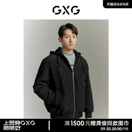 GXG男士棉服百搭休闲连帽棉衣外套男图片
