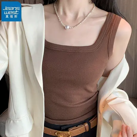 KHV真维斯方领吊带背心女夏2025新款宽肩内搭修身显瘦小个子上衣图片
