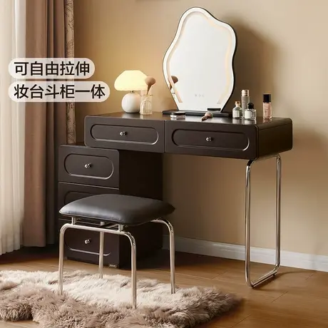 全友家居法式复古风梳妆台斗柜一体2024新款卧室网红化妆桌图片