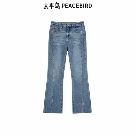 太平鸟高腰微喇牛仔裤2025年春夏新款开衩阔腿牛仔裤A1HAF1455图片