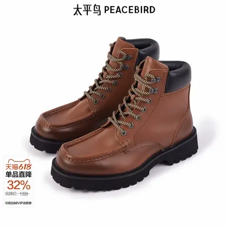 【商场同款】太平鸟男装高帮工装皮鞋秋冬新款马丁靴潮 B1ZAE4B28图片