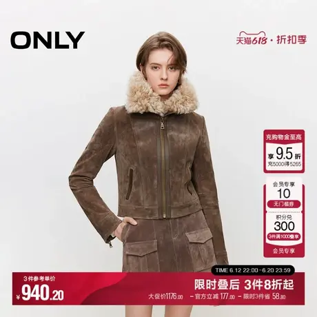 ONLY冬季复古雅丹风保暖毛领正肩短款长袖翻领皮衣外套女图片