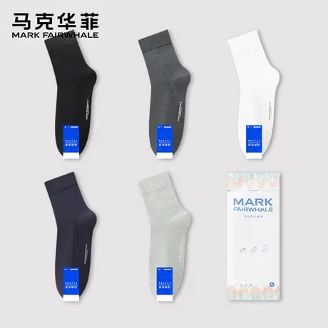 马克华菲袜子男夏季薄款纯棉抗菌透气男士中筒袜黑白色运动商务袜商品大图