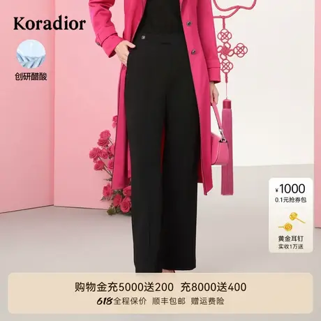 [醋纤]珂莱蒂尔商场同款夏季气质黑色直筒裤通勤西装裤女商品大图