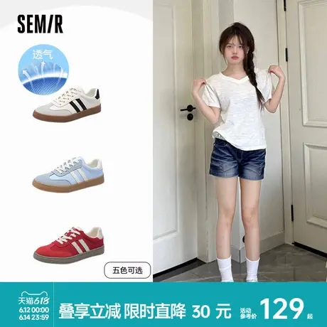 Semir女鞋德训鞋2025春夏季新款鞋子女休闲小白鞋运动平底板鞋女商品大图