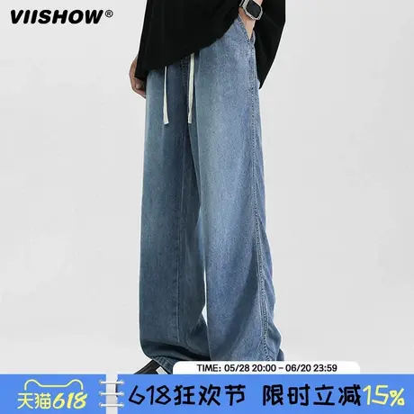 VIISHOW休闲牛仔裤男潮牌春季垂坠感美式复古水洗宽松直筒阔腿裤商品大图