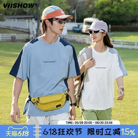 VIISHOW夏季户外拼接插肩防晒短袖T恤男女潮牌宽松情侣速干体恤商品大图