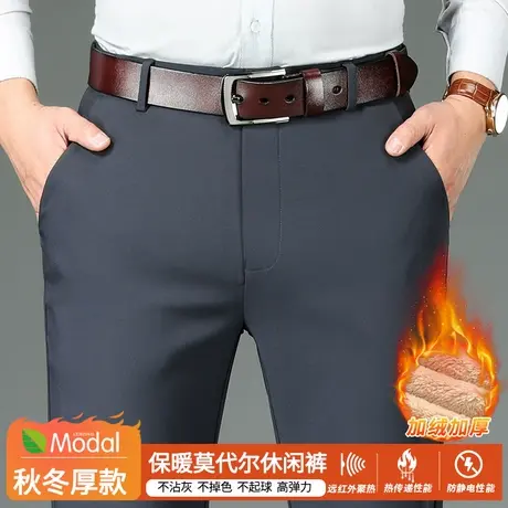 加绒加厚男士休闲裤直筒中青年商务西裤保暖外穿裤子男裤冬季修身商品大图
