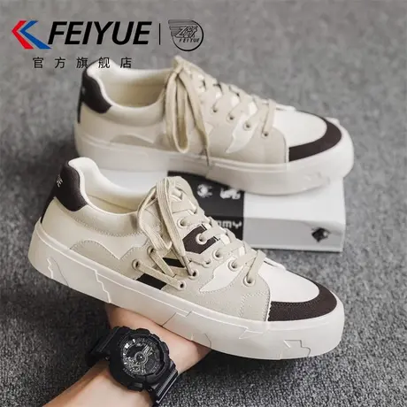 feiyue/飞跃男鞋板鞋男2025春季新款透气增高爆款潮鞋百搭休闲鞋商品大图
