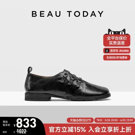 【商场同款】BeauToday黑色乐福鞋女英伦风一脚蹬小皮鞋深口单鞋图片