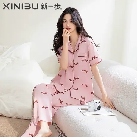 新一步纯棉短袖开衫女士睡衣薄款翻领长裤可爱小狗印花家居服套装商品大图