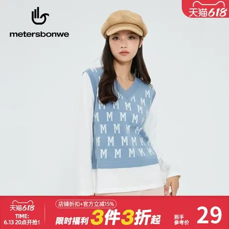 美特斯邦威女假两件简约毛织T恤学院风休闲舒适春夏时尚毛衫上衣商品大图