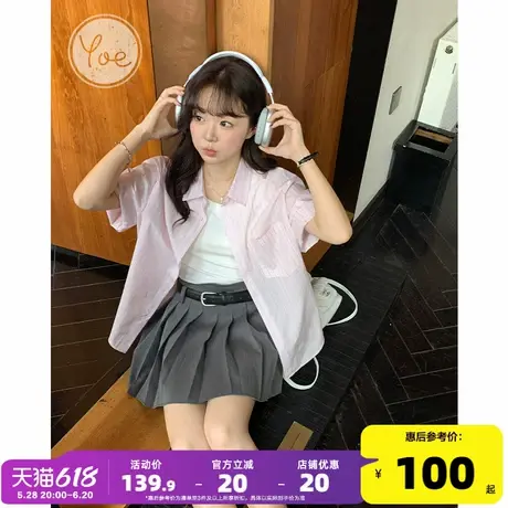 yoe粉色条纹短袖衬衫女夏季新款设计宽松外套开衫衬衣上衣女装正商品大图