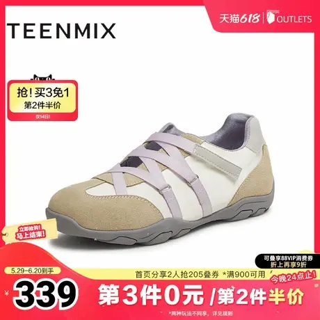 天美意2025夏新款芭蕾风休闲运动百搭女户外玛丽珍鞋KH013BQ5商品大图