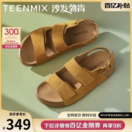 天美意沙发勃肯一字带复古休闲增高厚底凉鞋女外穿凉拖2025夏新款图片