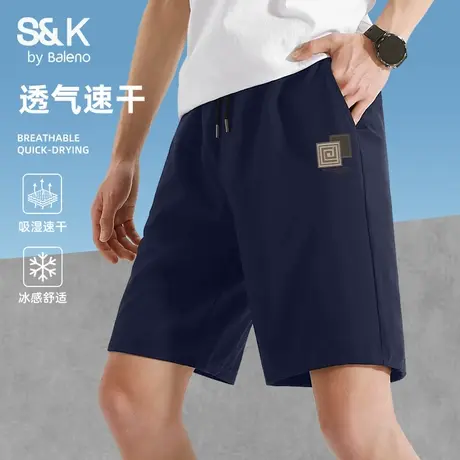 班尼路S&K系列运动短裤男夏季冰丝速干空调五分裤子青少年沙滩裤A图片
