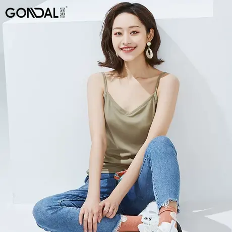 冠得女士吊带蚕丝养护细肩带背心内搭休闲外穿性感纯色夏季透气商品大图