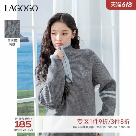【抗起球】LAGOGO灰色宽松针织衫女拉谷谷2024冬新款拉链翻领毛衣商品大图