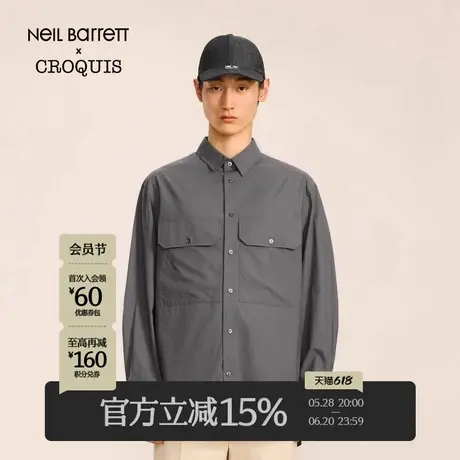 【Neil Barrett联名】速写男装秋冬新款宽松衬衫长袖休闲时尚衬衣商品大图