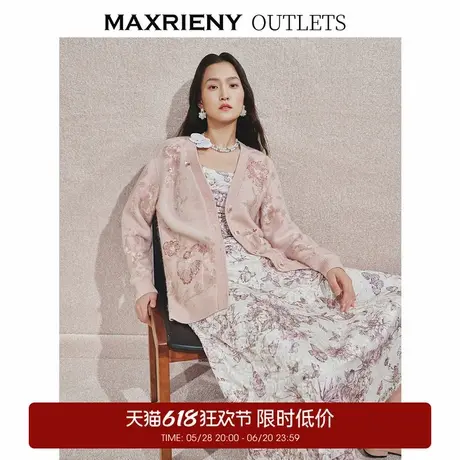 【奥莱】MAXRIENY复古感粉玫瑰印花毛衫外套商品大图