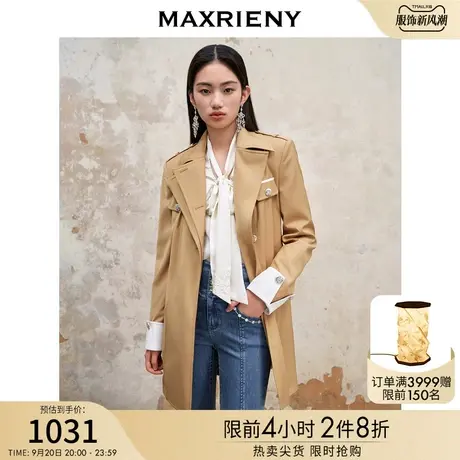 MAXRIENY极简都市通勤风卡其撞色风衣中长款2023秋装新款大衣女图片