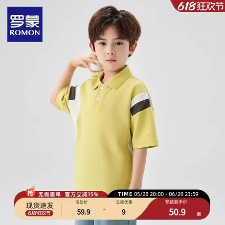 罗蒙男童短袖POLO衫t恤翻领休闲运动学院中大童小学生夏2025新款商品大图