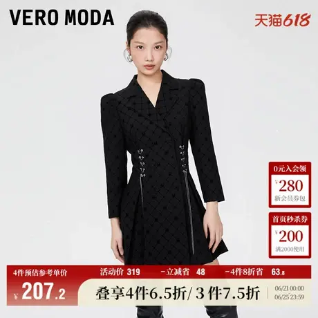 Vero Moda奥莱连衣裙子秋冬新款甜美泡泡袖收腰通勤西装短裙女图片