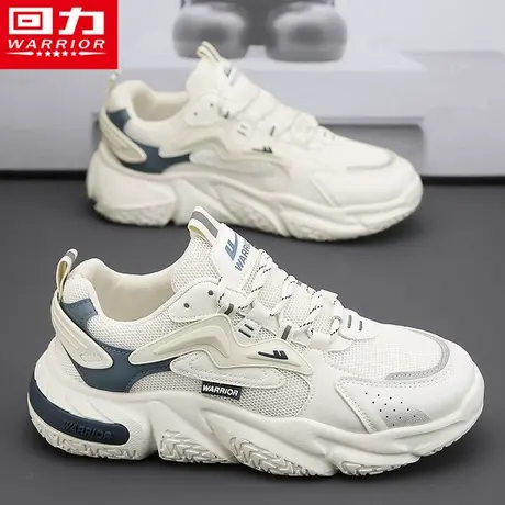 回力男鞋夏季2025新款透气潮流网面老爹小白运动跑步休闲百搭潮鞋商品大图
