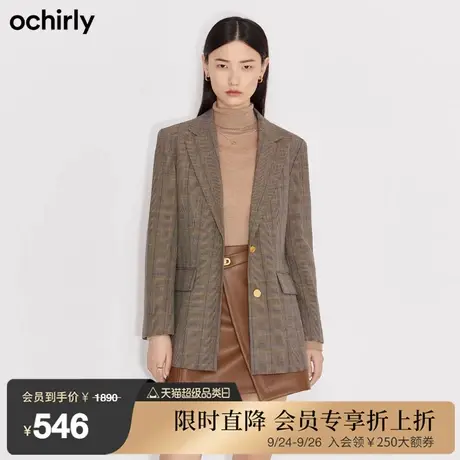 ochirly欧时力气质通勤配腰带格子宽松中长款西装外套女新款冬装图片