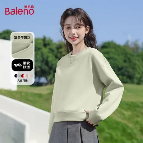 班尼路灰绿色圆领卫衣女2025年秋季新款宽松百搭短款长袖上衣女Q图片