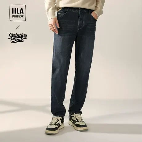 【好物体验专享】HLA/海澜之家宽松窄脚牛仔裤23春秋新水洗裤子男图片
