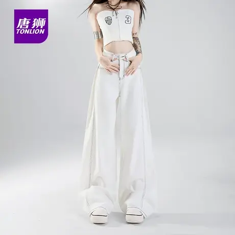 唐狮明线分割设计白色直筒牛仔裤女秋季2025新款高腰宽松阔腿裤AX图片