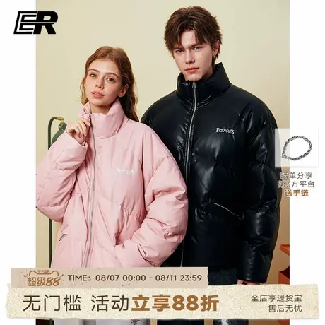 ER高街刺绣皮衣羽绒服男冬季2025新款防寒潮牌学生面包服外套商品大图