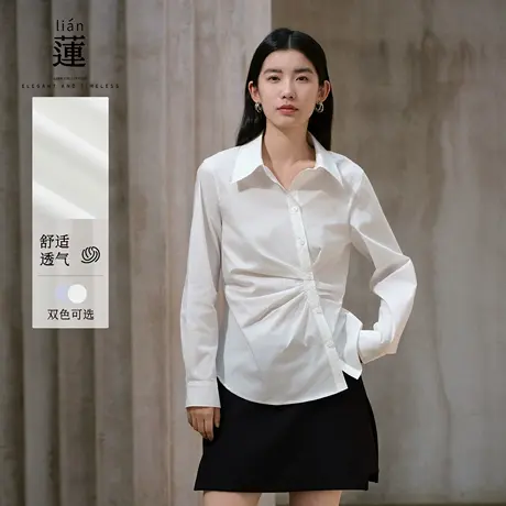 【商场同款】阿依莲气质独特衬衫女25秋季新款洋气小众收腰上衣图片