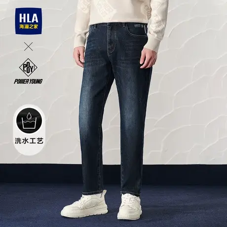 HLA/海澜之家POWER YOUNG系列牛仔裤2024新款微弹洗水工艺裤子男商品大图