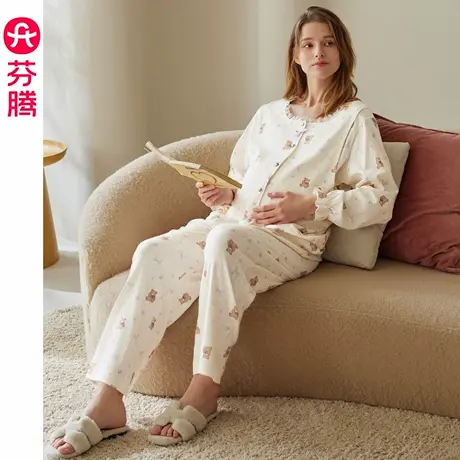 芬腾月子服春秋季孕妇哺乳睡衣女纯棉抗菌长袖套装产妇产后家居服商品大图