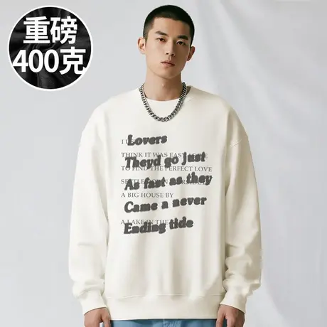 【品牌男装】300斤大码男装潮男重磅加肥加大码圆领卫衣无帽春秋商品大图