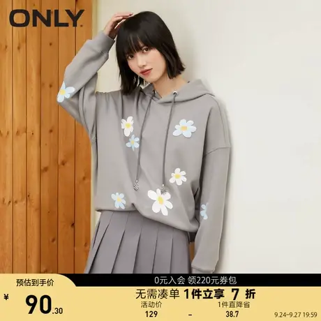 ONLY奥莱夏季花朵印花加绒连帽卫衣女图片