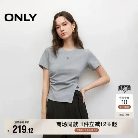 ONLY2025秋季新款棉感亲肤褶皱不对称正肩圆领T恤女|125301027商品大图