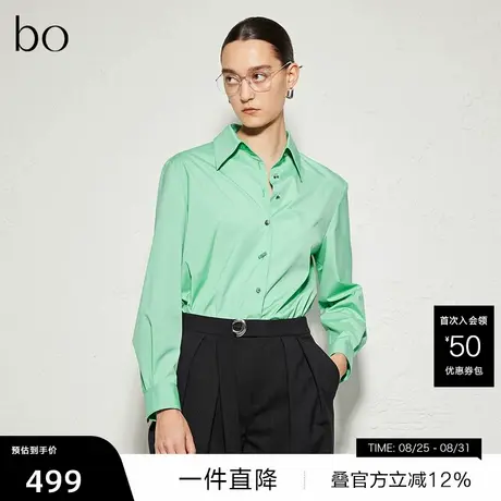 【播奥莱】播商场同款秋黑标系列气质宽松衬衫女BDR3CD2119商品大图