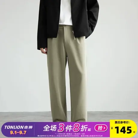 唐狮2025男裤直筒休闲长裤净色宽松休闲裤男士裤子秋季百搭潮流商品大图