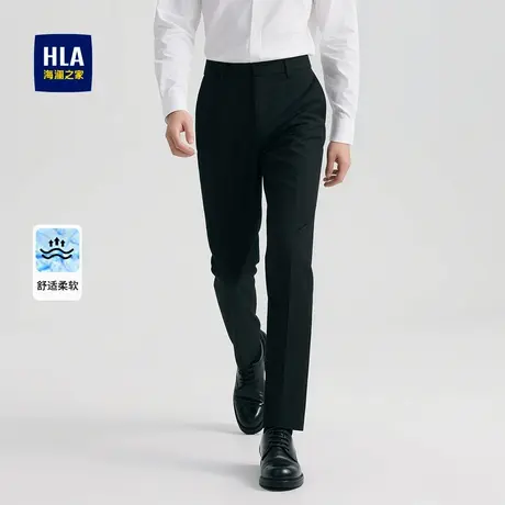 HLA/海澜之家商务直筒西裤25秋季新款休闲正装免烫易打理长裤子男商品大图