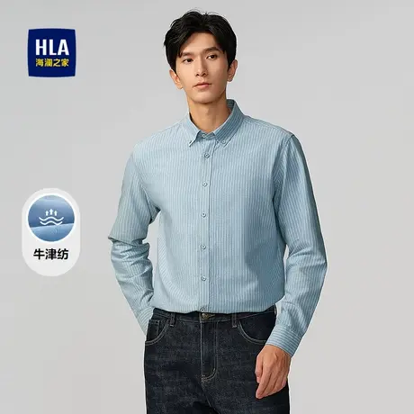 HLA/海澜之家条纹牛津纺长袖衬衫25秋季新简约有型扣领时尚上衣男商品大图
