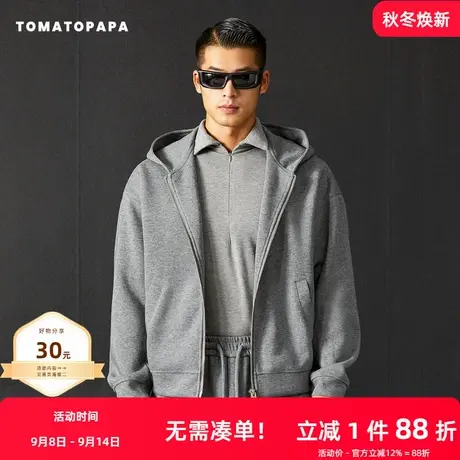 TOMATOPAPA连帽卫衣外套重磅加厚拉链宽松落肩抗皱运动健身跑步衣商品大图