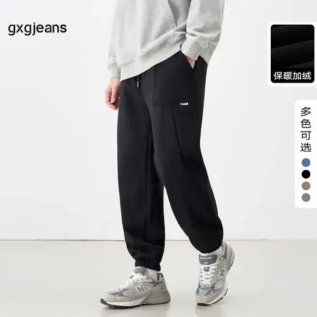 gxgjeans男装秋冬加绒束脚休闲裤运动户外卫裤拼接长裤男商品大图