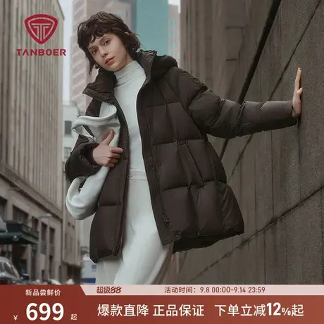 坦博尔冬季新款羽绒服女短款廓形连帽精致简约高充绒加厚保暖外套商品大图