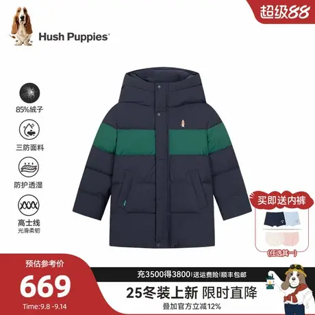 【25冬新品】暇步士童装儿童三防羽绒服男童保暖女童中长款厚外套商品大图