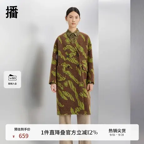 播提花毛呢大衣女商场同款冬气质宽松无领外套BDQ4AD0852商品大图