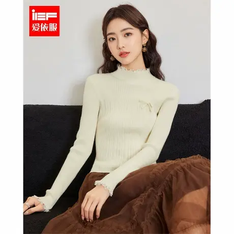IEF/爱依服2025冬季新款法式温柔小女人蕾丝花边百搭毛织打底衣商品大图